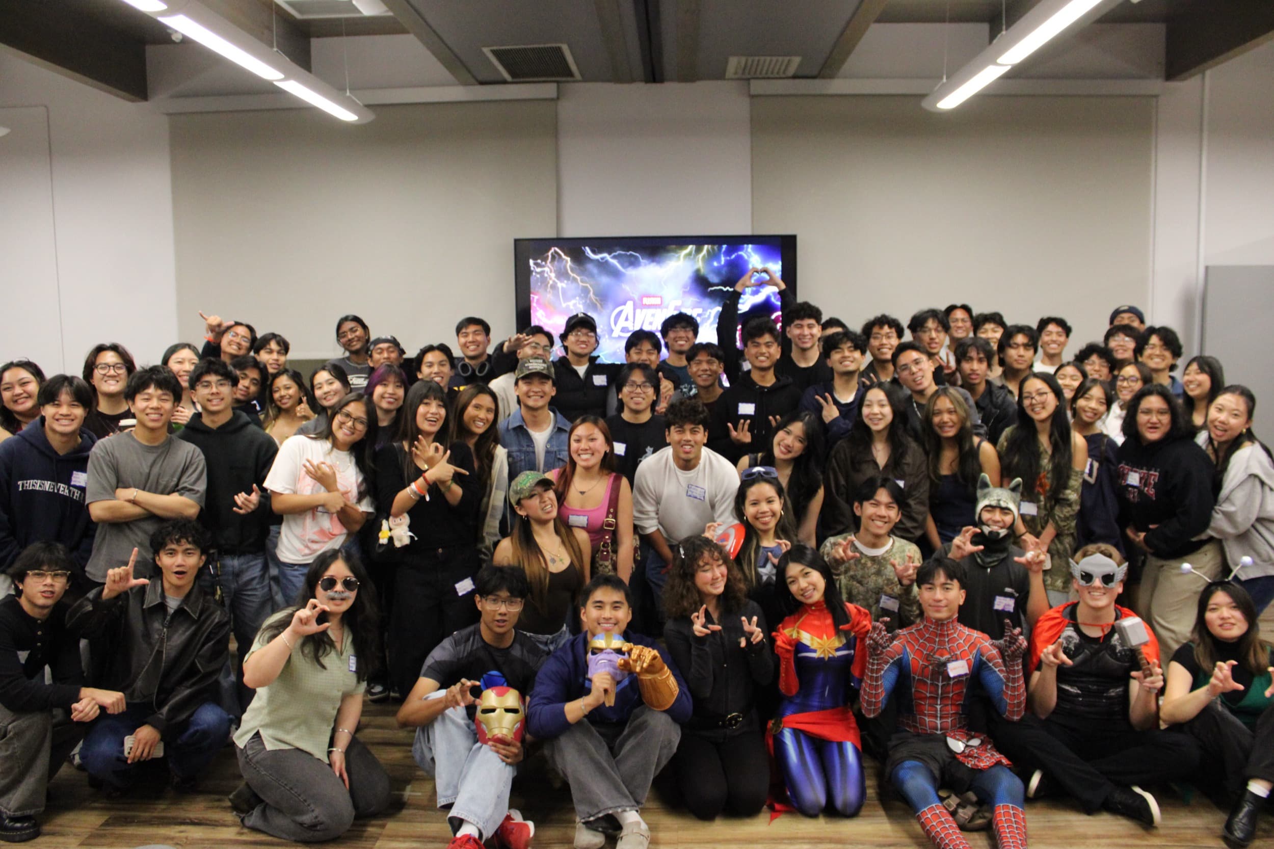 FUSION intern class group photo